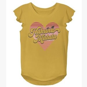 Hakuna MatatA T-Shirt